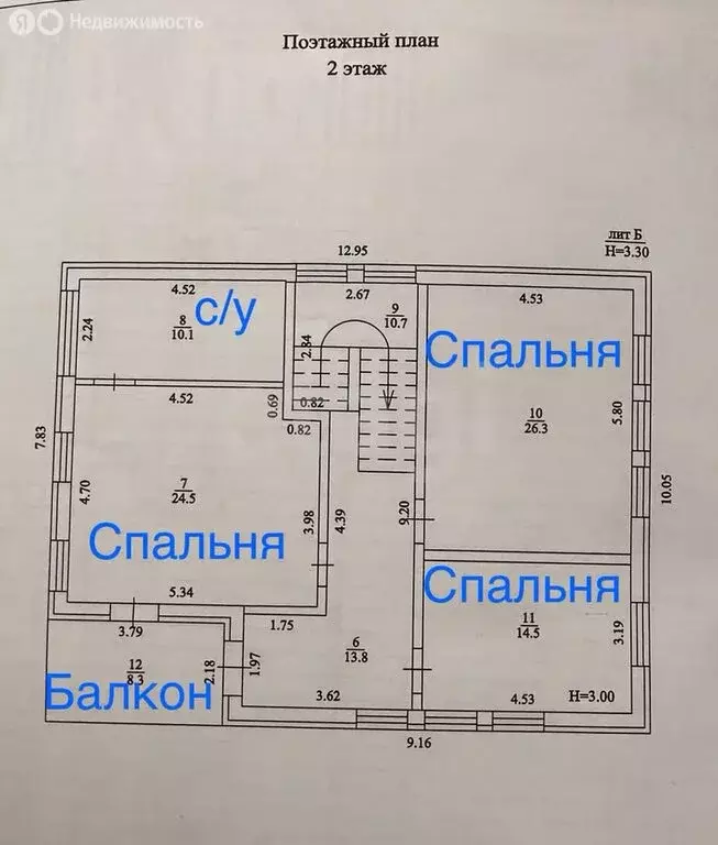Дом в Темрюк, Советская улица (191.4 м) - Фото 0