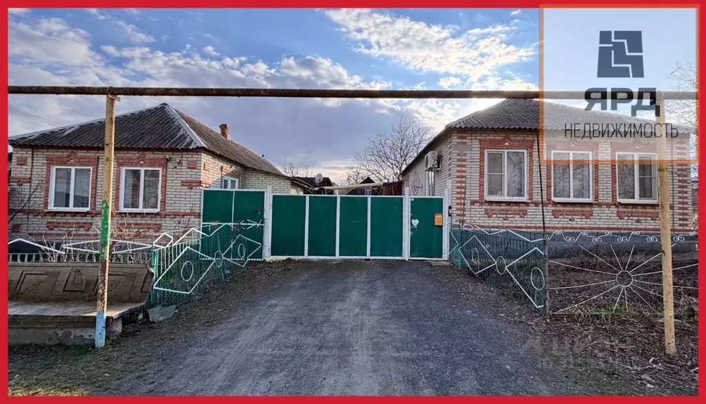 Дом в Ростовская область, Матвеево-Курганский район, с. Ряженое ... - Фото 0
