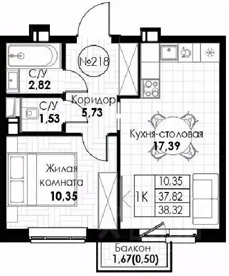 1-к кв. Самарская область, Самара пос. Мехзавод, 11-й кв-л,  (38.32 м) - Фото 1