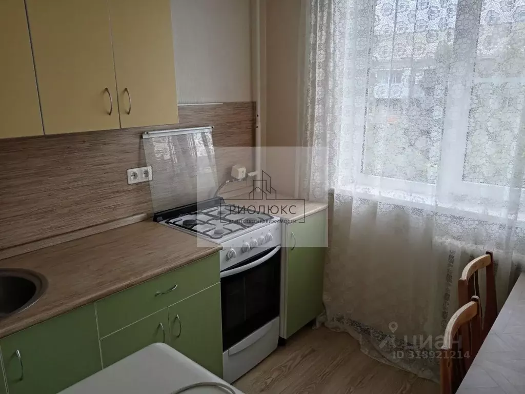 1-к кв. Челябинская область, Магнитогорск ул. Дружбы, 11 (30.2 м) - Фото 0