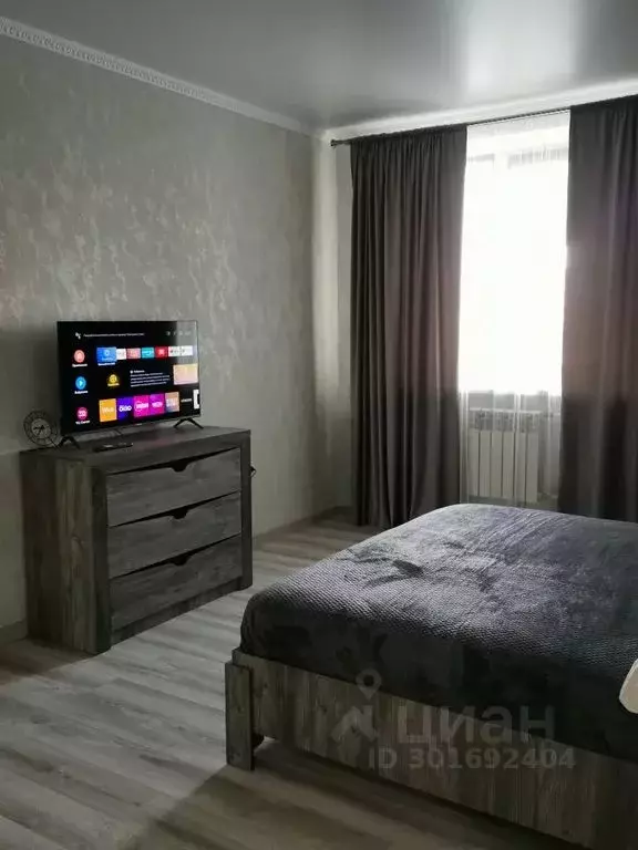 1-к кв. Карачаево-Черкесия, Черкесск ул. Балахонова, 6 (45.0 м) - Фото 0