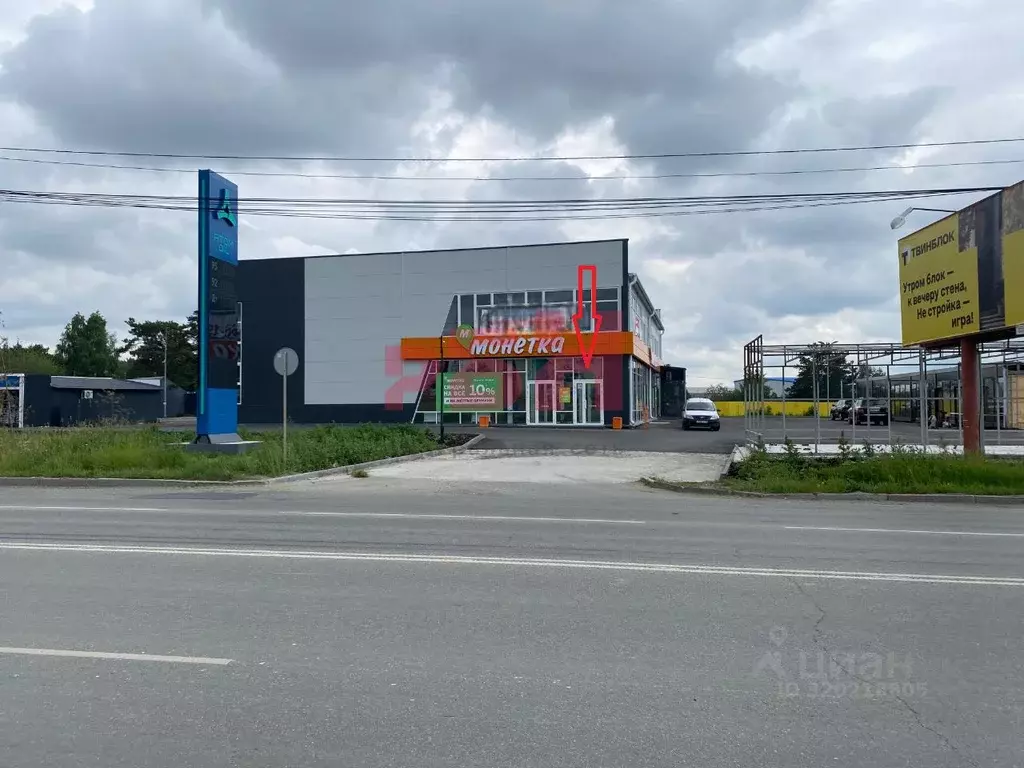 Торговая площадь в Свердловская область, Березовский тракт ... - Фото 0