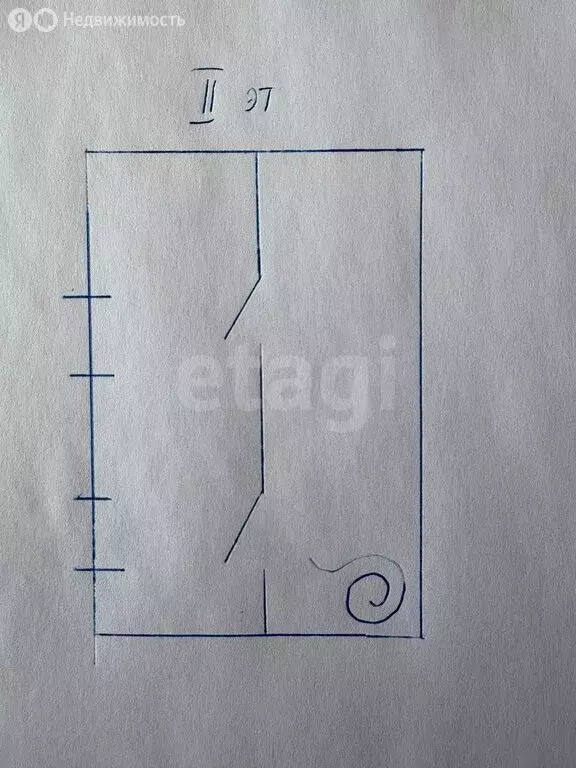 Дом в Иркутский муниципальный округ, СНТ Зелёный сад, 5-я улица (72 м) - Фото 2