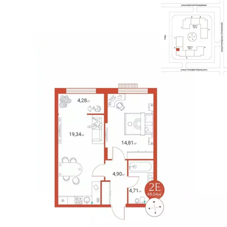 2-к кв. Тюменская область, Тюмень ул. Тимофея Кармацкого, 3 (48.04 м) - Фото 0