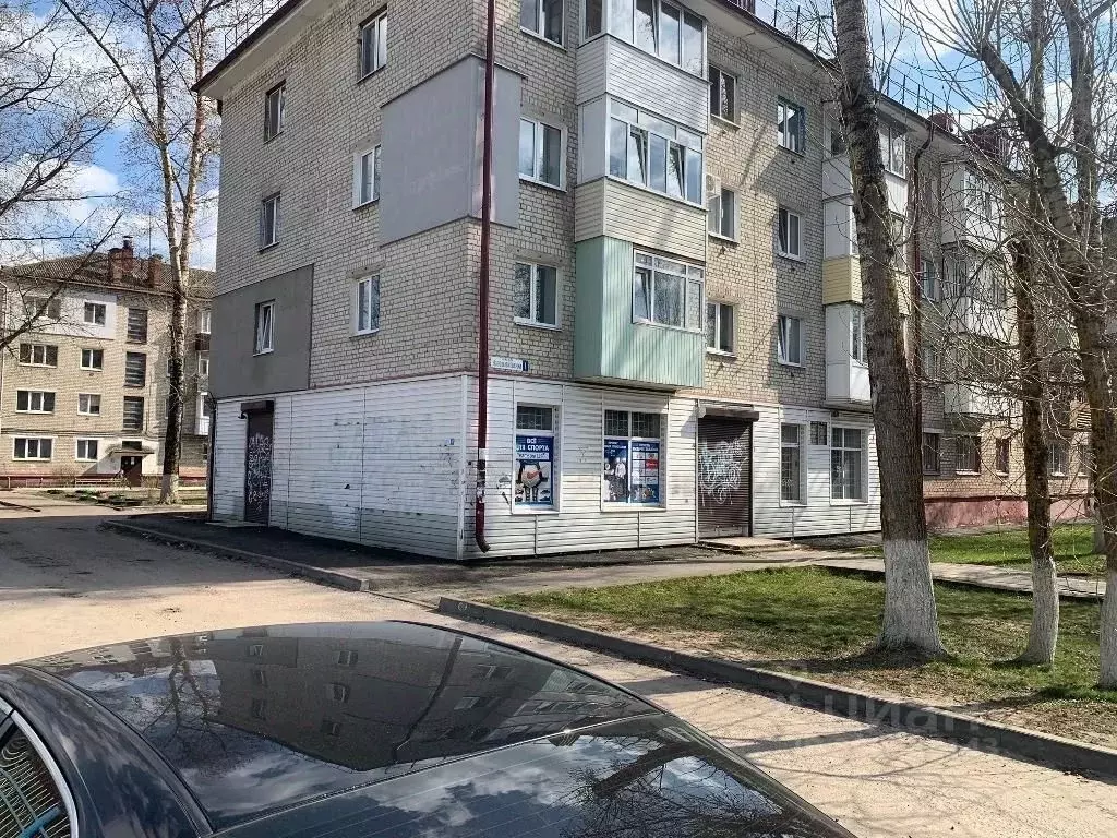 Помещение свободного назначения в Брянская область, Брянск ... - Фото 1