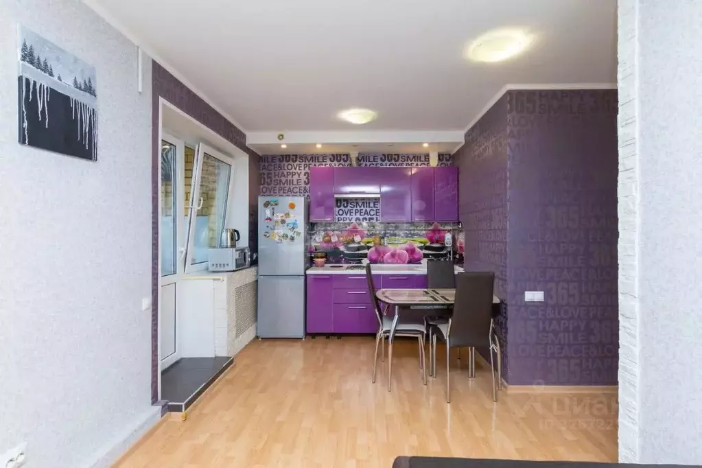 1-к кв. Тюменская область, Тюмень ул. Судостроителей, 71 (29.6 м) - Фото 1