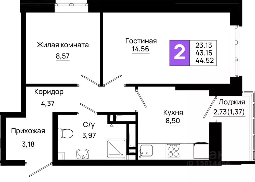2-к кв. Ростовская область, Ростов-на-Дону Нефтекачка кв-л, Октябрь ... - Фото 0
