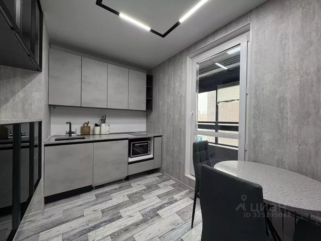 1-к кв. Москва ул. Вертолетчиков, 4к9 (31.3 м) - Фото 2