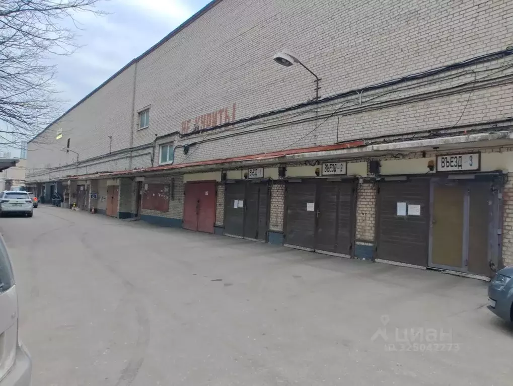 Гараж в Москва Промышленный проезд (13 м) - Фото 1