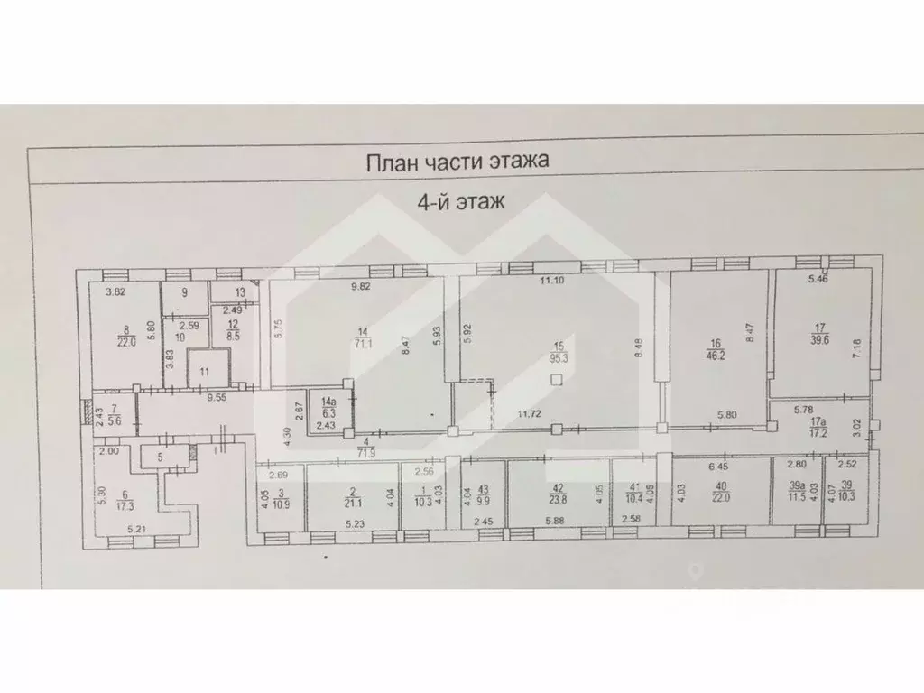 Помещение свободного назначения в Москва Хорошевское ш., 38к1 (554 м) - Фото 2