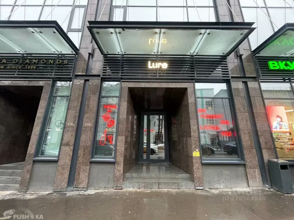 Помещение свободного назначения в Москва ул. 3-я Ямского Поля, 9 (80 ... - Фото 2