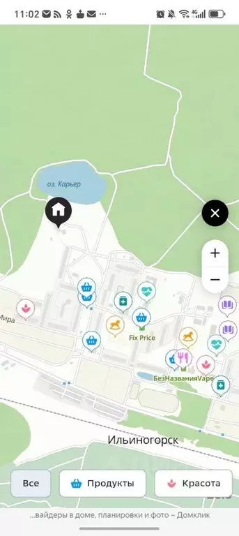 1-к кв. Нижегородская область, Володарский муниципальный округ, ... - Фото 2