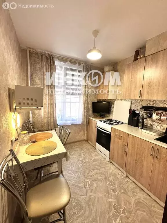 1-комнатная квартира: Москва, Болотниковская улица, 46к2 (31.8 м) - Фото 1