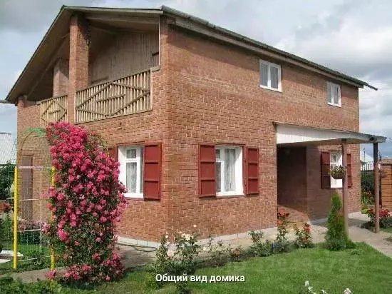 Дом в Самарская область, Тольятти ул. Мира, 88 (80 м) - Фото 1