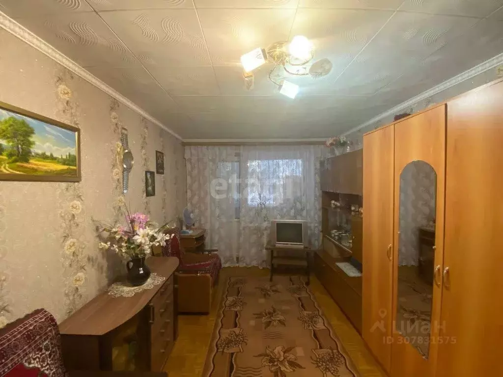 1-к кв. Белгородская область, Губкин ул. Раевского, 21 (30.1 м) - Фото 0