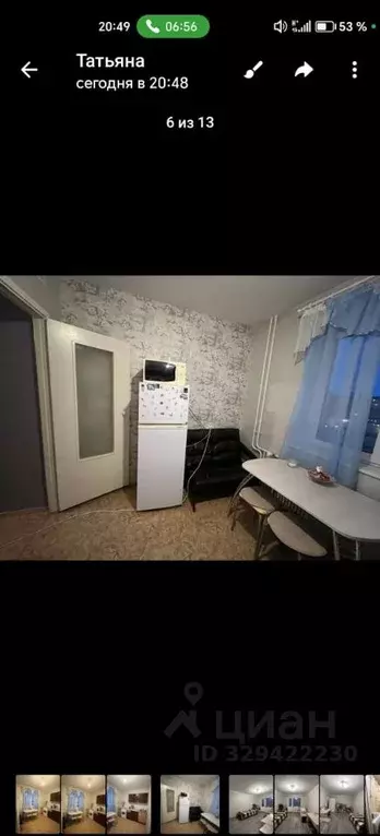 1-к кв. Омская область, Омск Волгоградская ул., 40 (38.0 м) - Фото 1