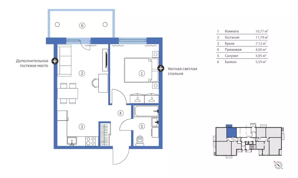 2-к кв. Карелия, Петрозаводск ул. Брестская, 6 (43.07 м) - Фото 1