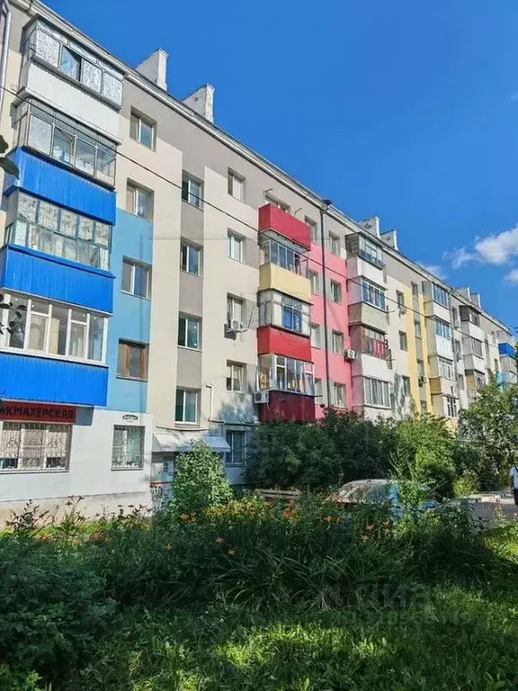 2-к кв. Белгородская область, Белгород ул. Мичурина, 58 (44.7 м) - Фото 1