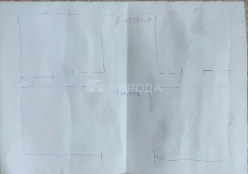 Дом в Алтайский край, Калманский район, Жилищник СТ ул. Сиреневая, 16 ... - Фото 2