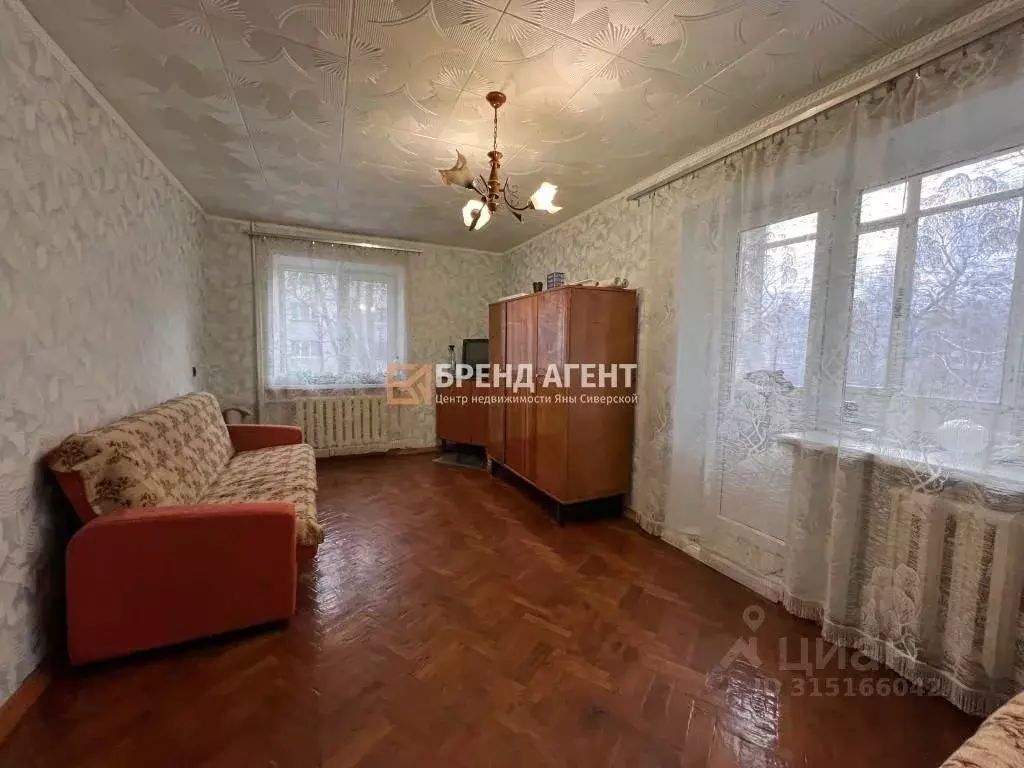 1-к кв. Белгородская область, Белгород Садовая ул., 61 (31.5 м) - Фото 0