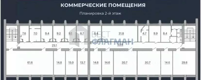 Помещение свободного назначения в Москва, Москва, Московский г. 1-й ... - Фото 1