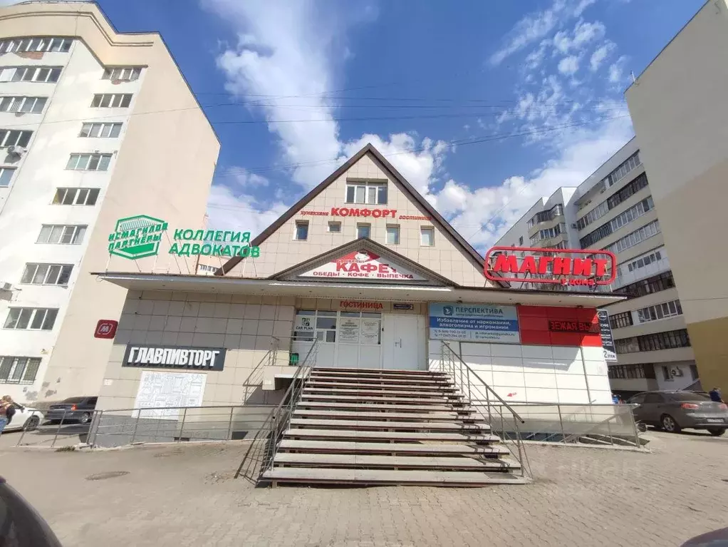 Офис в Башкортостан, Уфа Караидельская ул., 2 (54 м) - Фото 1