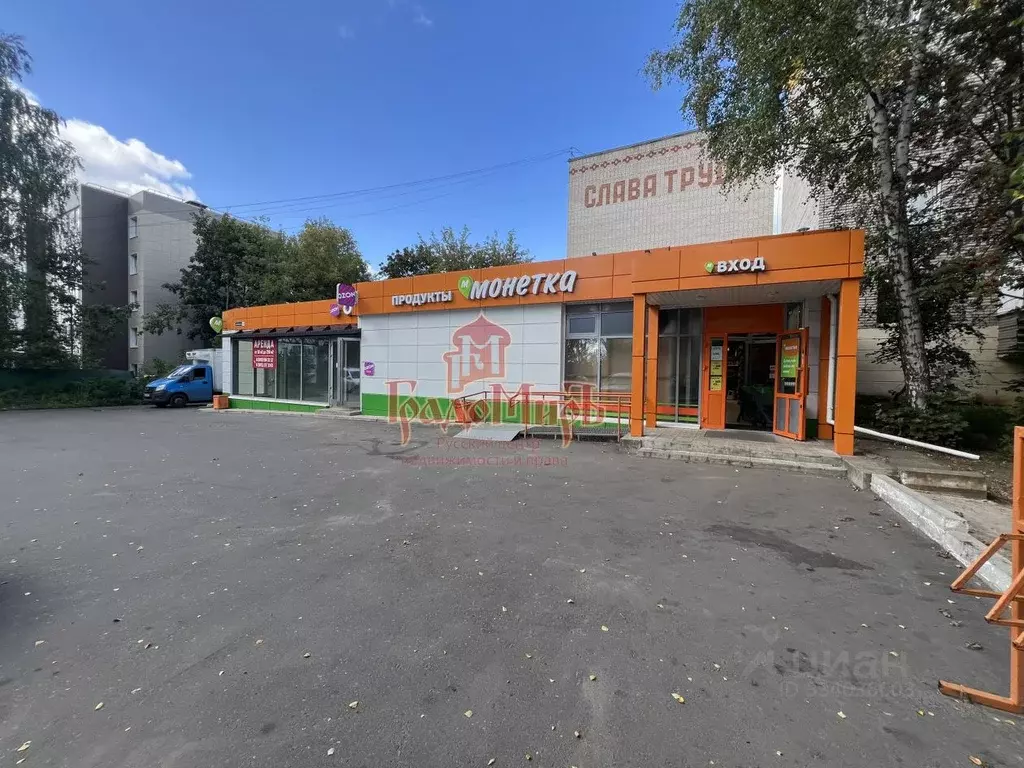 Помещение свободного назначения в Московская область, Хотьково ... - Фото 2