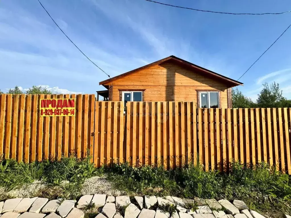 Дом в Владимирская область, Петушинский муниципальный округ, ... - Фото 2