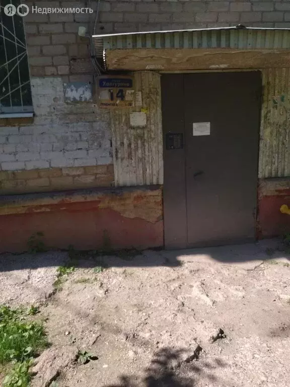 1-комнатная квартира: Пермь, улица Халтурина, 14 (30.2 м) - Фото 0