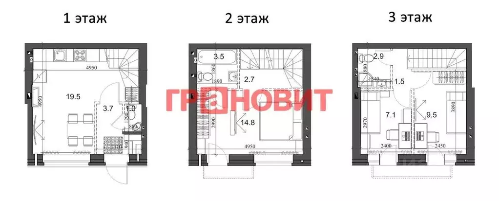 Таунхаус, 67.4 м - Фото 1