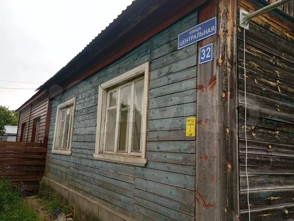 Дом 58,9 м на участке 21,9 сот. - Фото 1