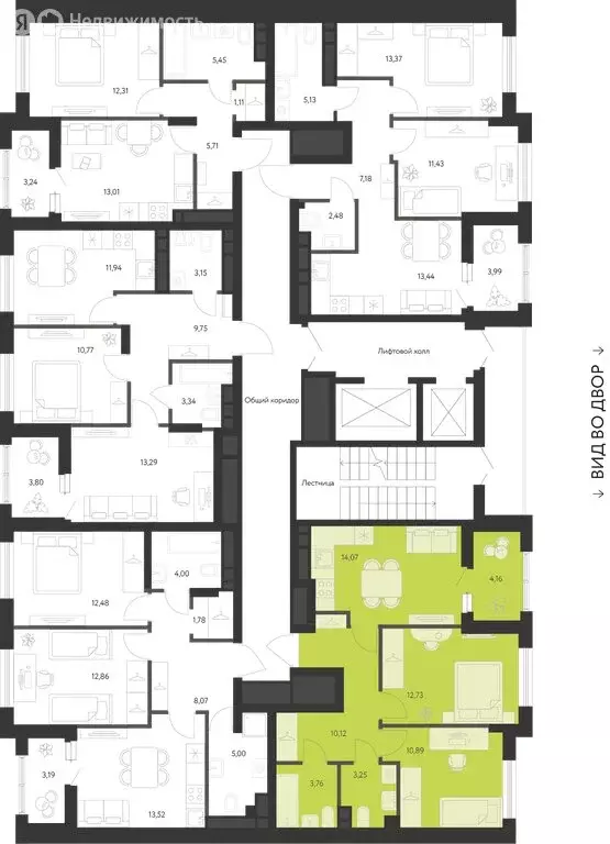 2-комнатная квартира: Екатеринбург, улица Вильгельма де Геннина, 23к1 ... - Фото 1