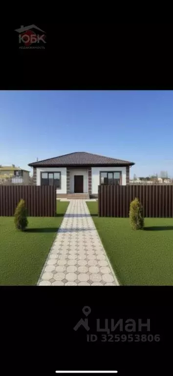 Дом в Крым, Саки ул. Нури Халилова, 21 (100 м) - Фото 2