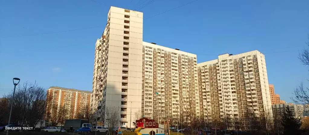 Продаётся 2-к квартира, 57.2 м - Фото 0
