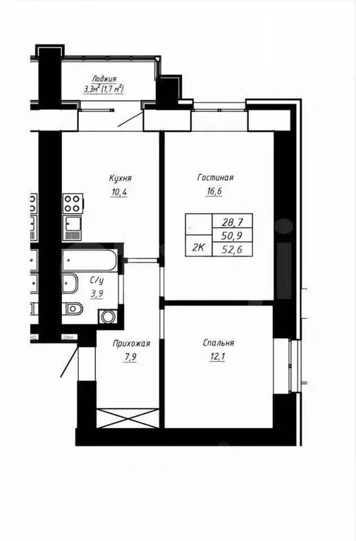 2-к кв. Алтайский край, Барнаул ул. Сухэ-Батора, 39 (52.6 м) - Фото 2