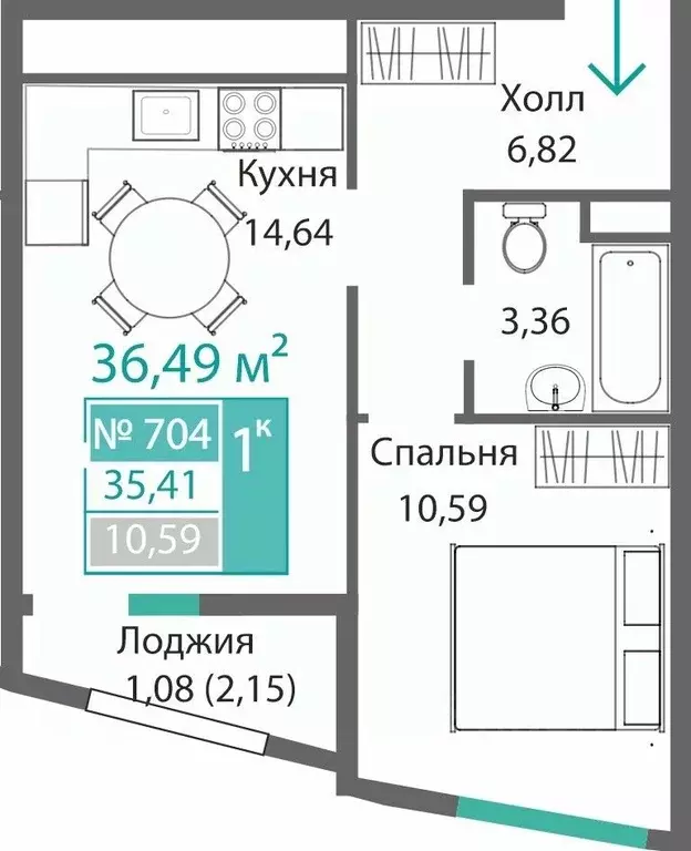 1-к кв. Крым, Симферополь Барбарис жилой комплекс (36.49 м) - Фото 0