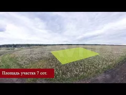 Участок 6 сот. (ИЖС) - Фото 1