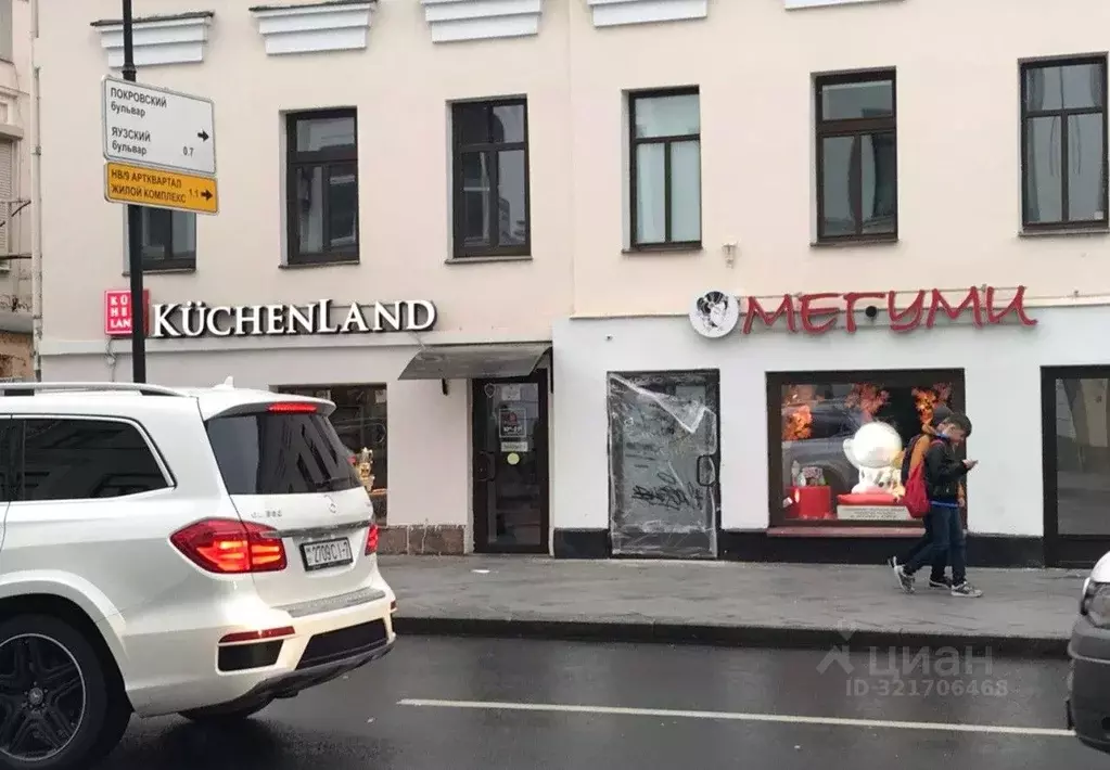 Помещение свободного назначения в Москва ул. Покровка, 12 (55 м) - Фото 0