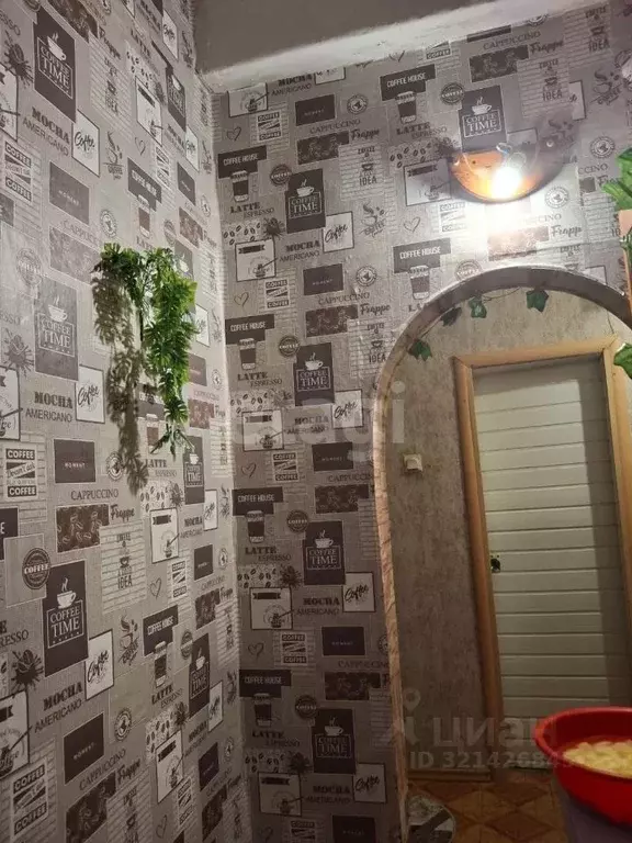 2-к кв. Курская область, Поселок Медвенка муниципальное образование, ... - Фото 0