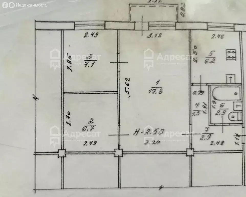 2-комнатная квартира: Волгоград, улица Генерала Штеменко, 6 (45 м) - Фото 1