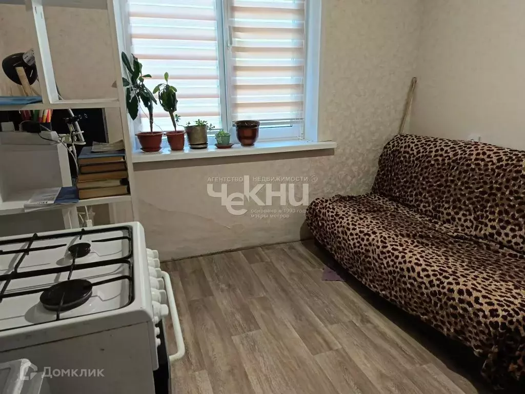 Продаётся 1-к квартира, 33.3 м - Фото 0