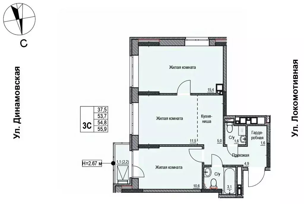 3-к кв. Удмуртия, Ижевск Локомотивная ул., 2 (54.6 м) - Фото 1