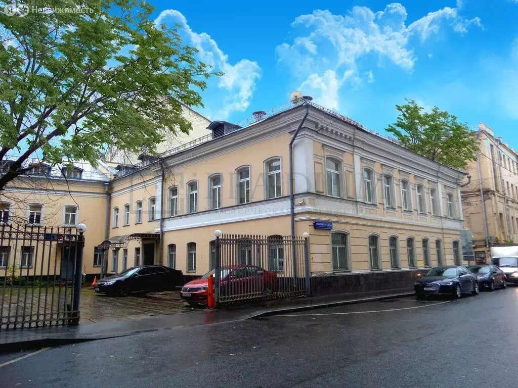 Офис (900 м) - Фото 1