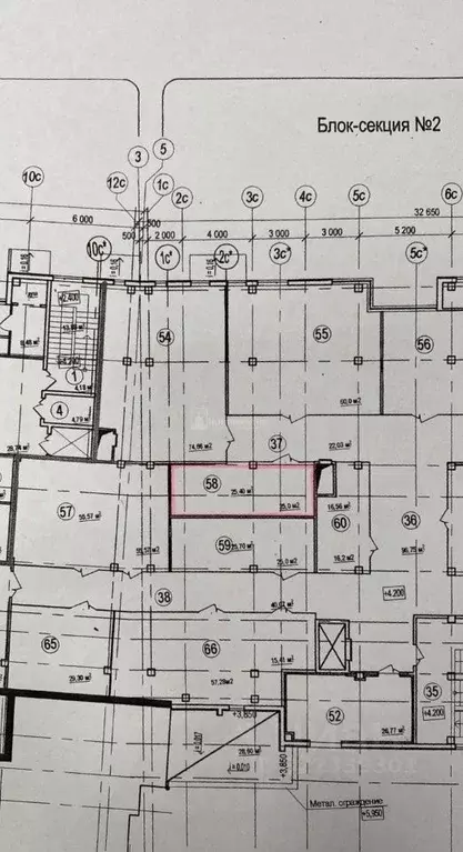 Офис в Владимирская область, Владимир ул. Мира, 24 (25 м) - Фото 2