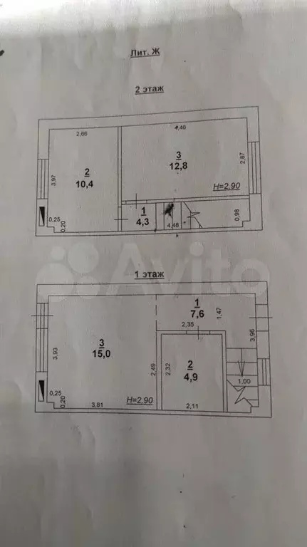 Дом 56 м на участке 1 сот. - Фото 0