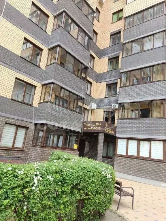 1-к кв. Воронежская область, Воронеж ул. Кривошеина, 13/13 (38.8 м) - Фото 0