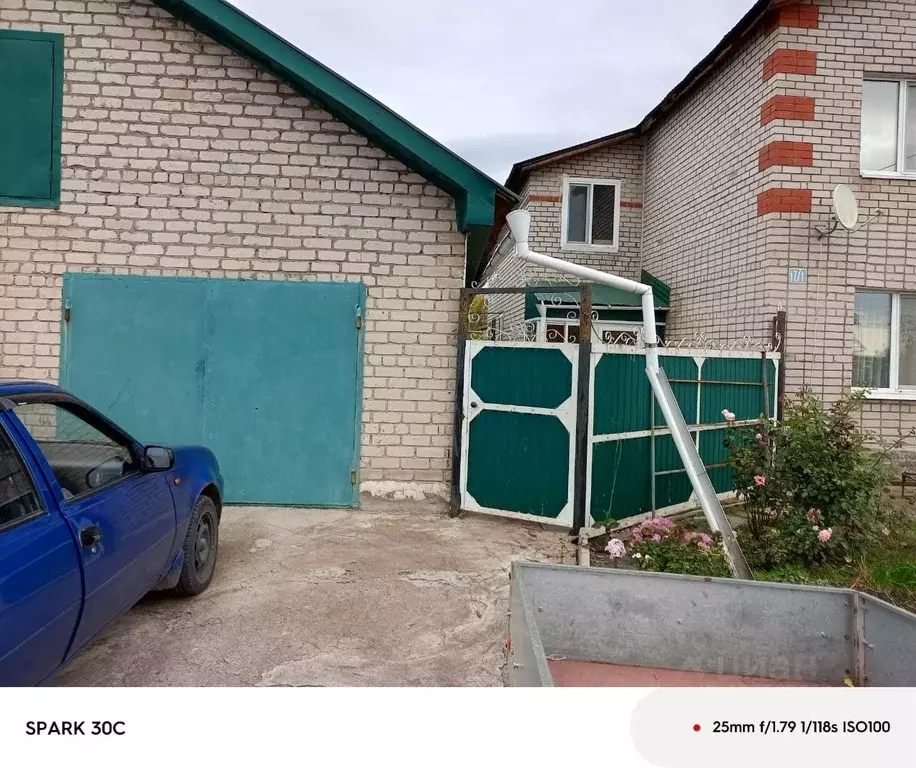 Дом в Татарстан, Заинск ул. Интернационалистов, 17 (189 м) - Фото 2