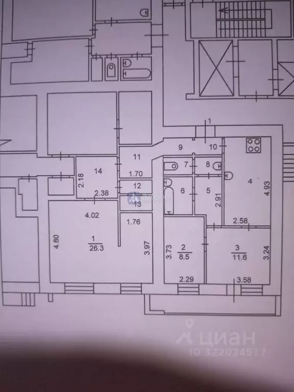 3-к кв. Тюменская область, Тюмень Первомайская ул., 58 (86.7 м) - Фото 2