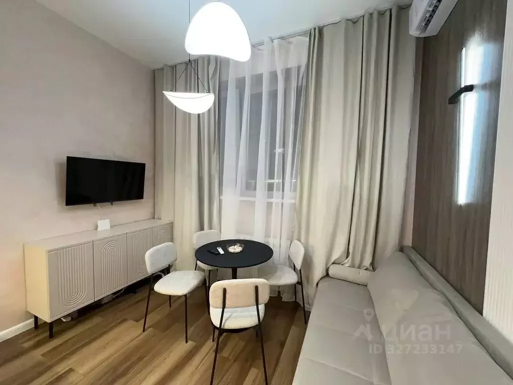 1-к кв. Москва Измайловский просп., 119 (27.0 м) - Фото 1