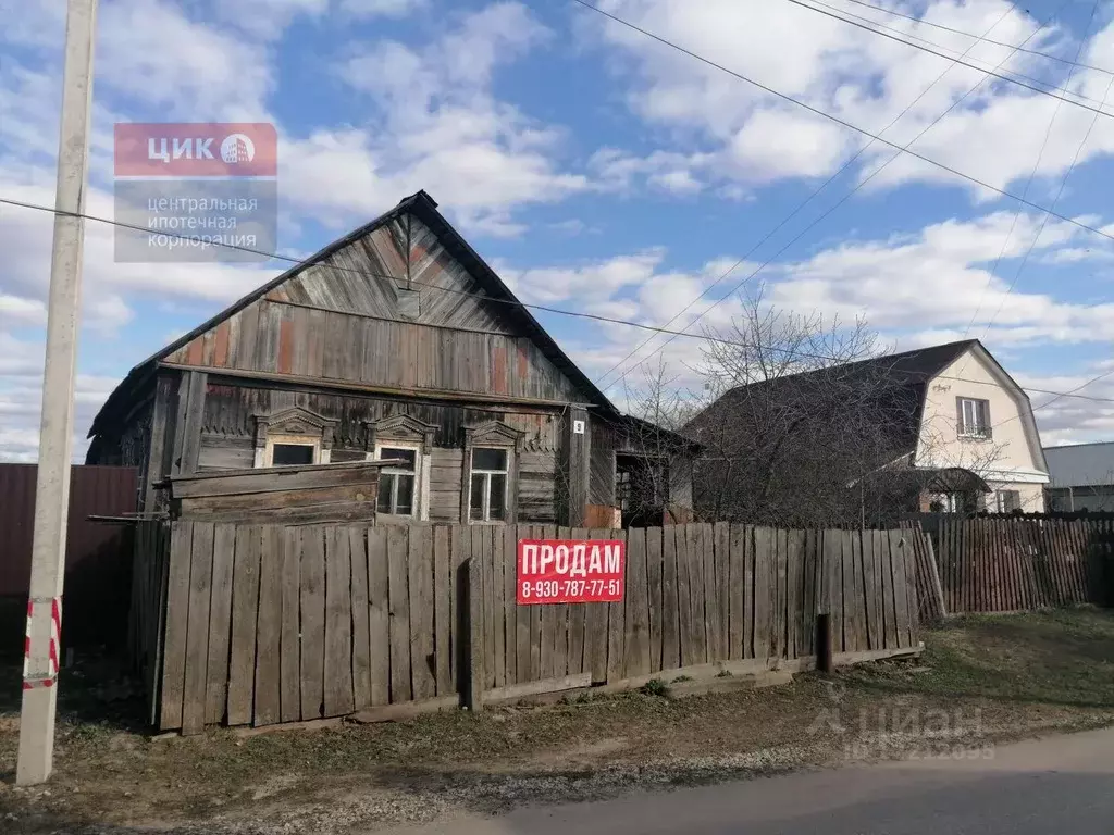 Дом в Рязанская область, Рязанский район, Полянское с/пос, с. Поляны ... - Фото 0